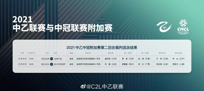 这一刻，她终于猜出了叶辰的所有身份。